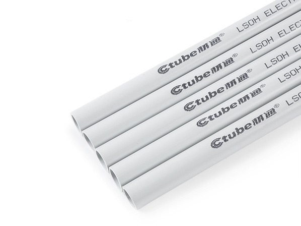 低烟无卤线管(重型) 低烟无卤线管