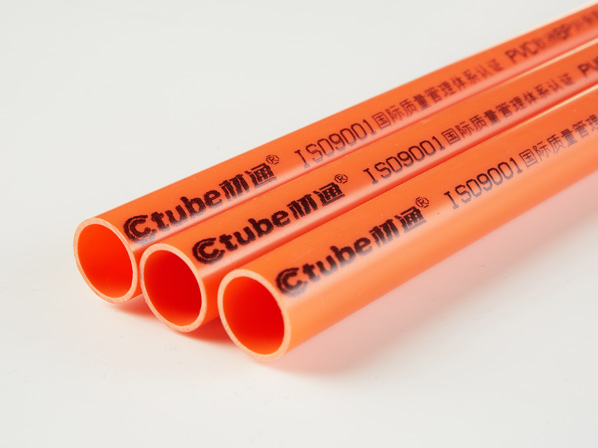 PVC线管(红蓝) 材通PVC穿线管