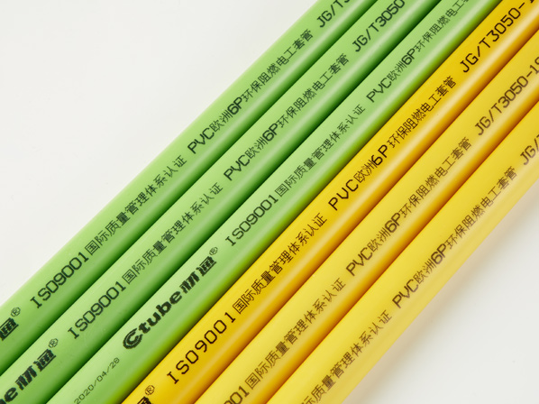 PVC线管(黄绿) 材通PVC穿线管