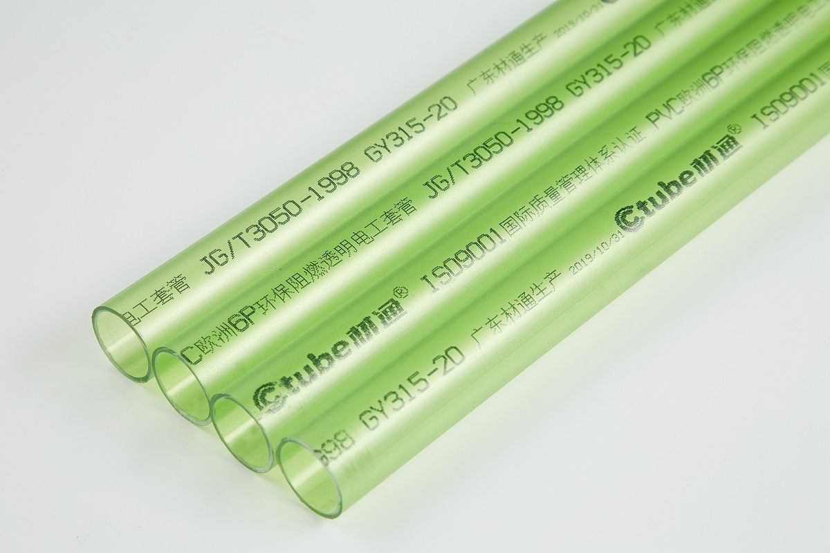 装修"夏"学期开课！PVC穿线管高温防"中暑"3大考点