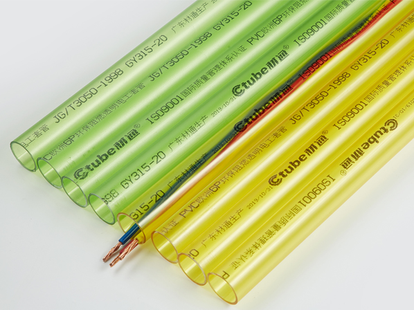 PVC透明线管 透明线管