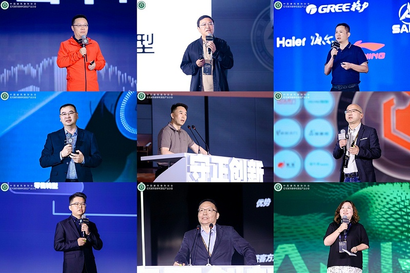 微信图片_20240427180604