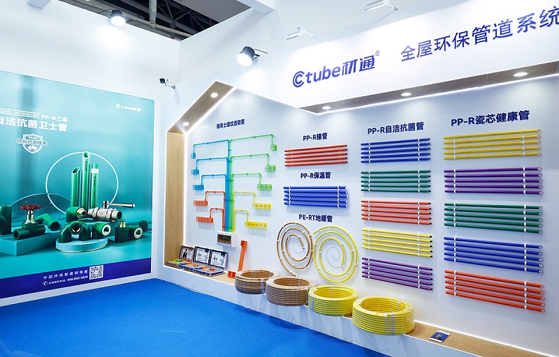 微信图片_2025-08-11_173358_174