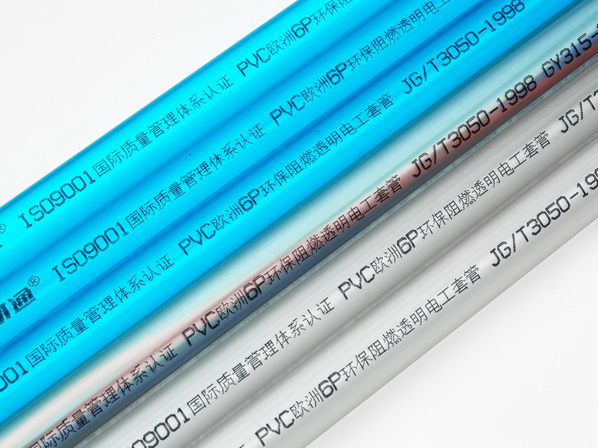 PVC透明线管(银灰) PVC透明线管