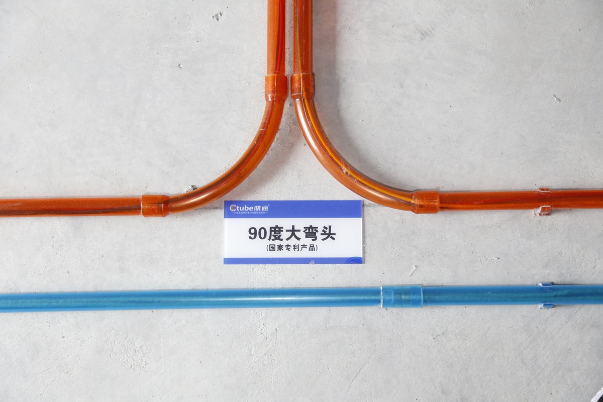 装修时，如何避免线管管件被偷换？